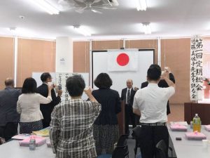 近藤美佐子先生を語る会 白石豊様