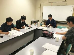 ひの心を継ぐ会 第24回勉強会 農士道(1)