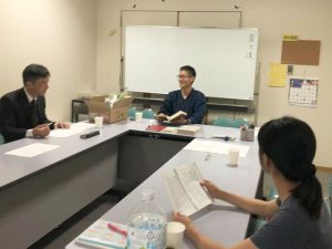 ひの心を継ぐ会 勉強会 農士道2