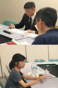 ひの心を継ぐ会 勉強会 農士道2