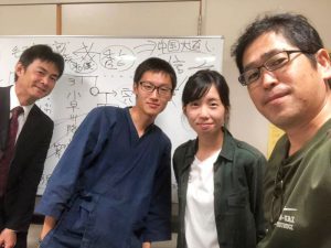 ひの心を継ぐ会 勉強会29 土居清良9