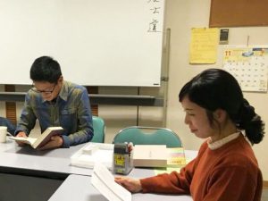 ひの心を継ぐ会勉強会 農士道5